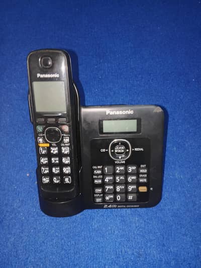 Panasonic wireless phone