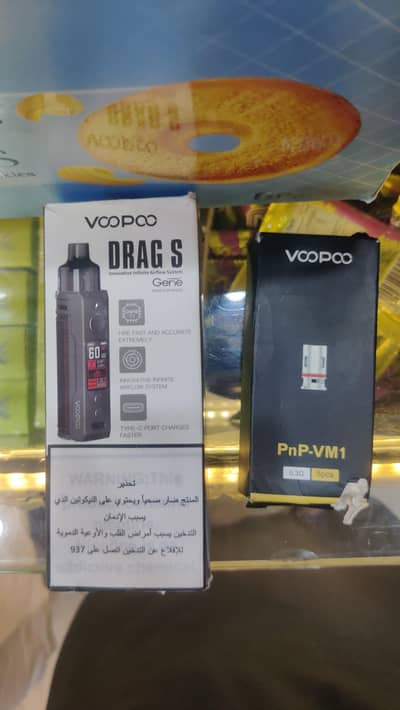 Drag s vape with three new coil