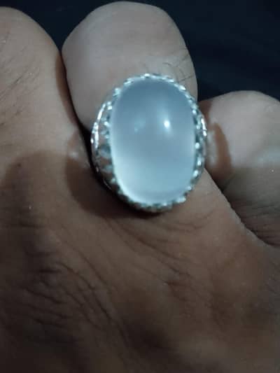 Dur e Najaf Stone