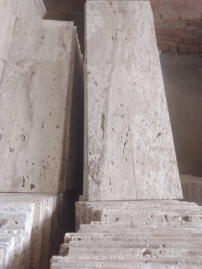 Travertine