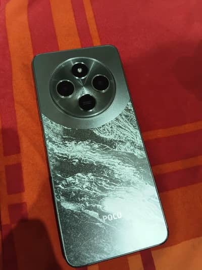 Xiaomi POCO C75