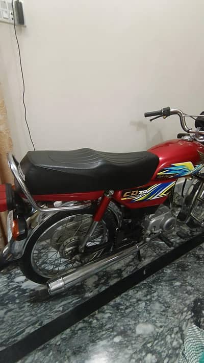 Honda CD 70