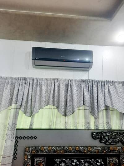 gree G 10 janvan condetion for salle