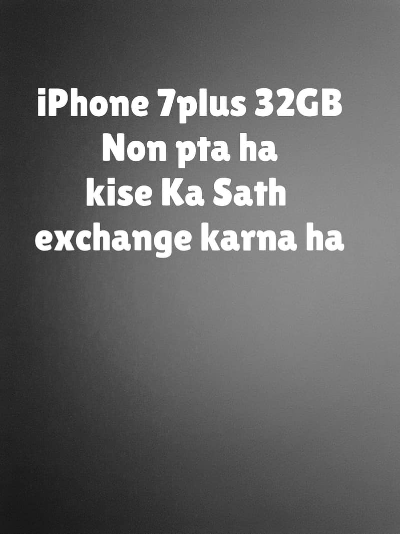 Apple iPhone 7 Plus 2