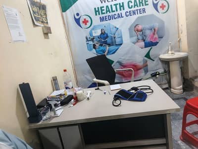 General physician clinic for sale