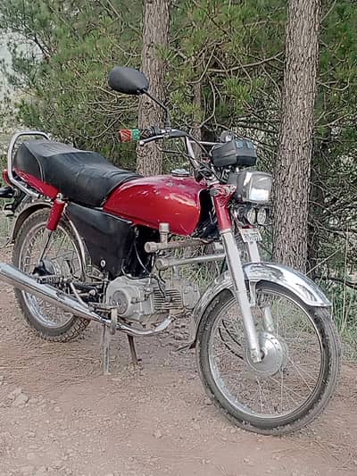 bike honda
