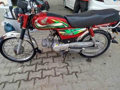 Honda 70 MODEL 22