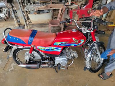 Honda cd-70 2024