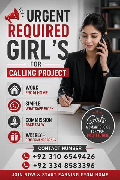 urgent required girls work from home