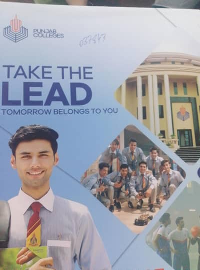 Punjab group of college prospectus For information in half price
