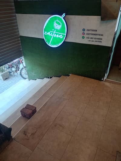 Restaurant Setup for Sale (With Brand / Without Brand)