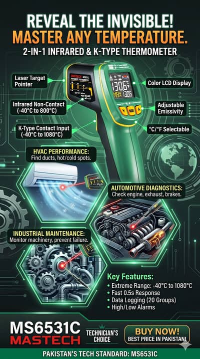 Non-Contact and K-type Temperature Measurement MS6531C MASTECH
