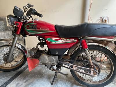 Road prince 70cc