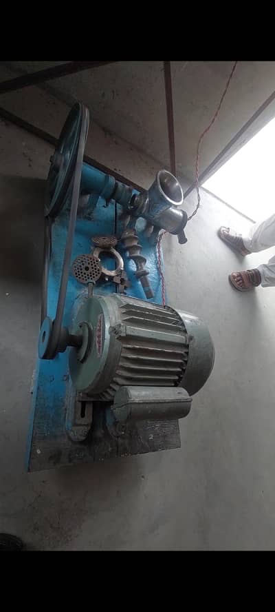 machine