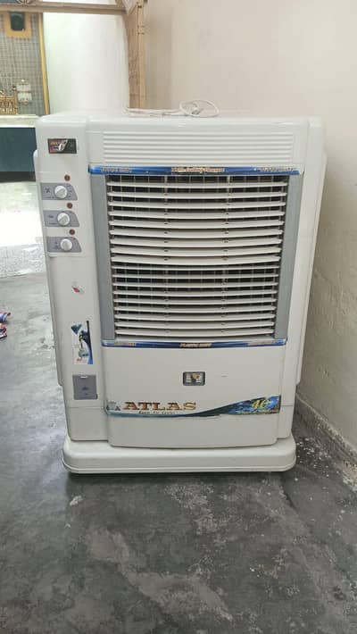 Atlas room coolar branded company