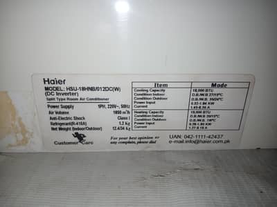 1.5 ton DC inverter