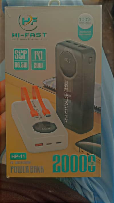 Power Banks