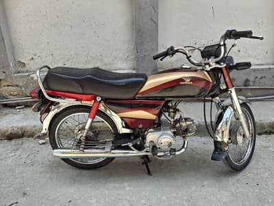 Honda CD 70 2021/22 Model