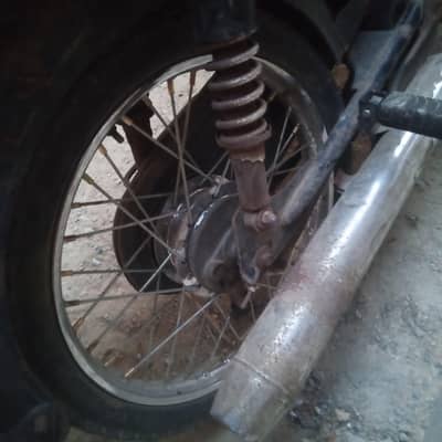 Bike for sale