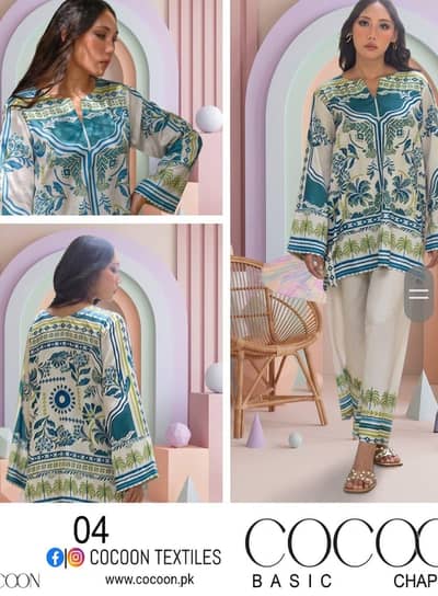COCOON BASIC LAWN LUXURY PRINTS