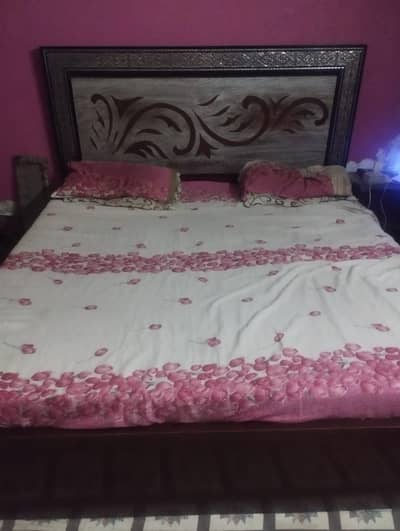 Bed set