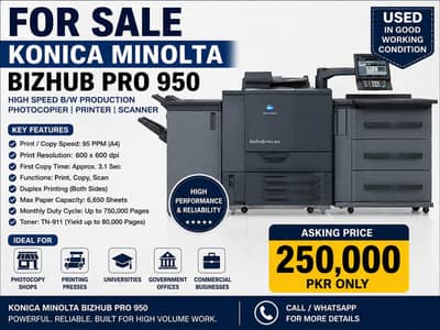 Konica Minolta Bizhub 950 (Used)  Urgent for sale