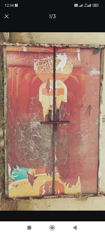 Gate for Sale