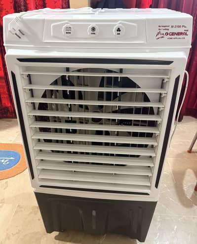 Air cooler