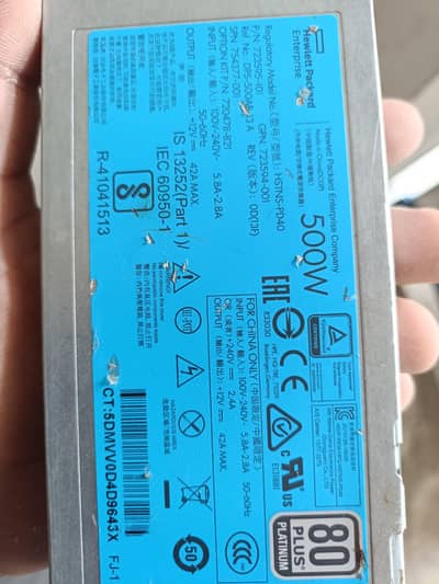 air colar supply 14.2 volt 42 amer