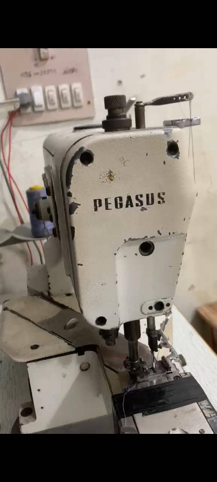 Flat Lock Machine 0