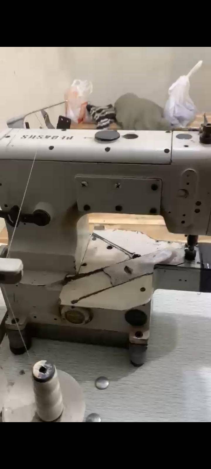Flat Lock Machine 1