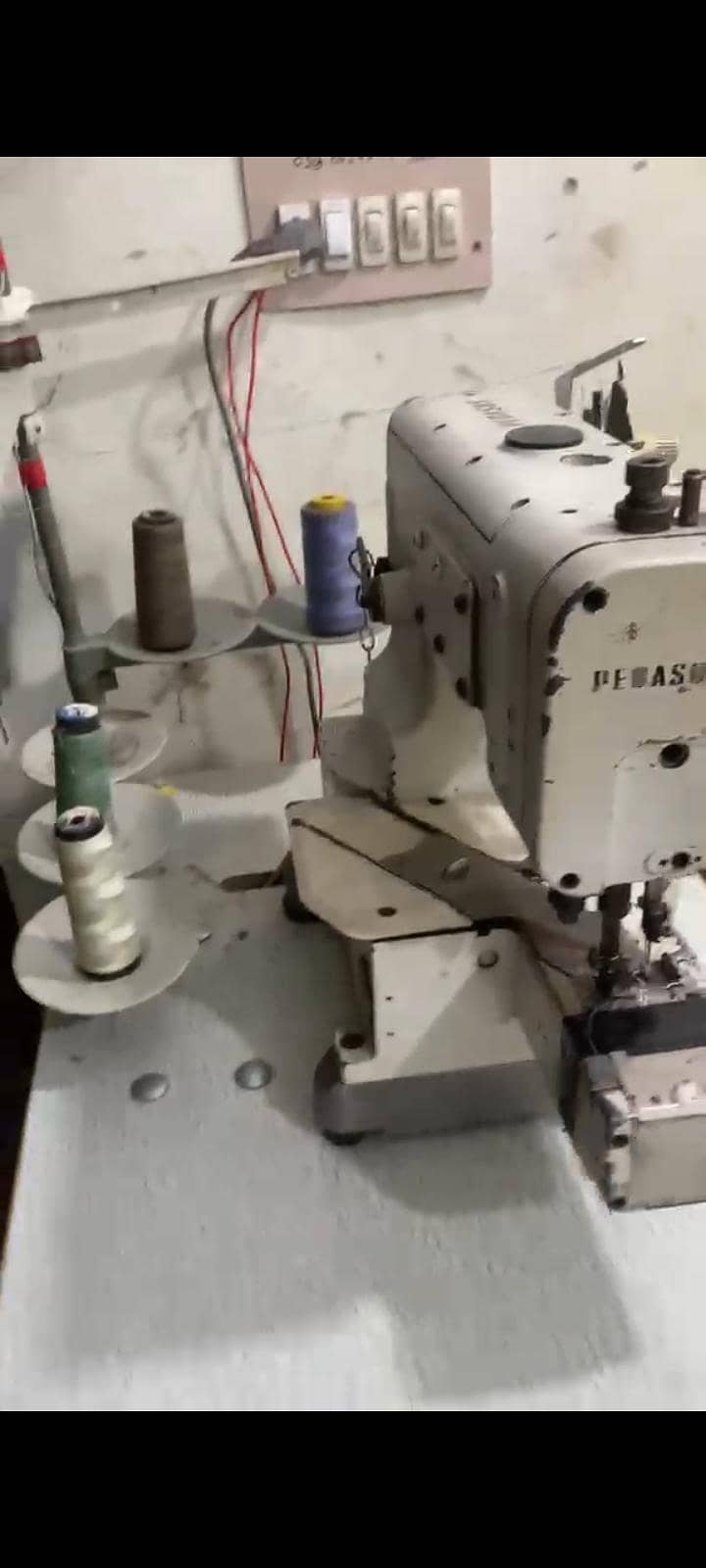 Flat Lock Machine 3