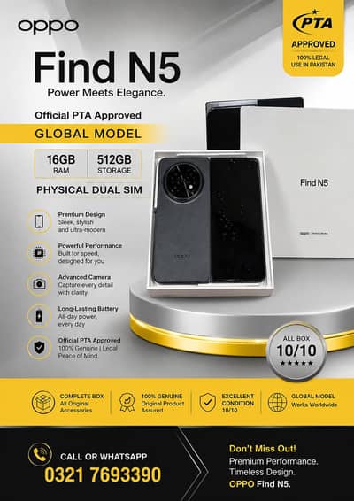 oppo find n5 16.512  global model offical pta approved