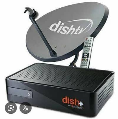 Islamabad dish TV antenna 03715897228
