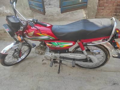 Honda cd70  21/22 model