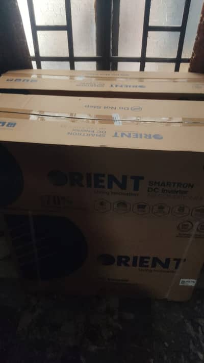 Orient new AC 1.5 tan T3