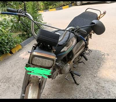 Metro CD 70 2014 Model Exchange with Honda Pridor