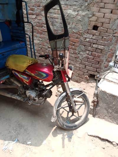 shazaib