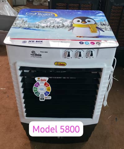 all model available