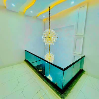 A 5 Marla House In Lahore Is On The Market For sale