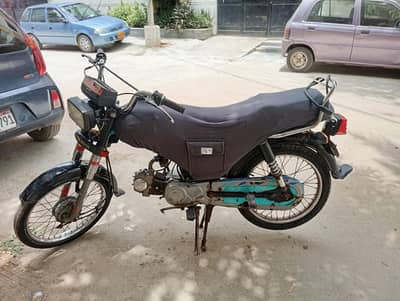 Super Power 70 Bike