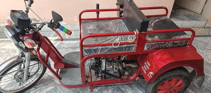 100cc Petrol Disabled Mobility Tricycle for Sale – Excellent Condition