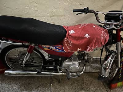 New Bike for Sale 2025-2026 Model