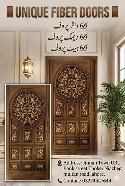 Fiber door-Waterproof door-Wooden door-Customise door-Double door sale
