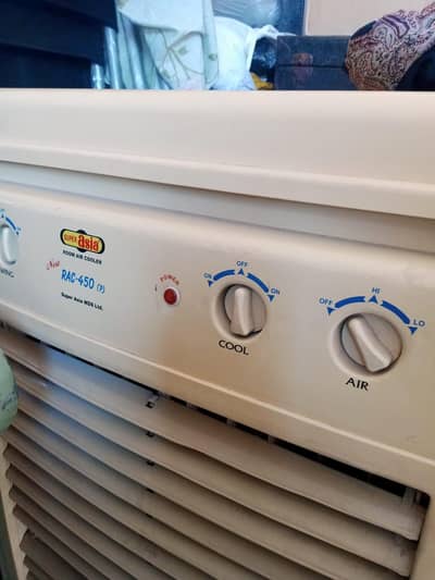 room cooler