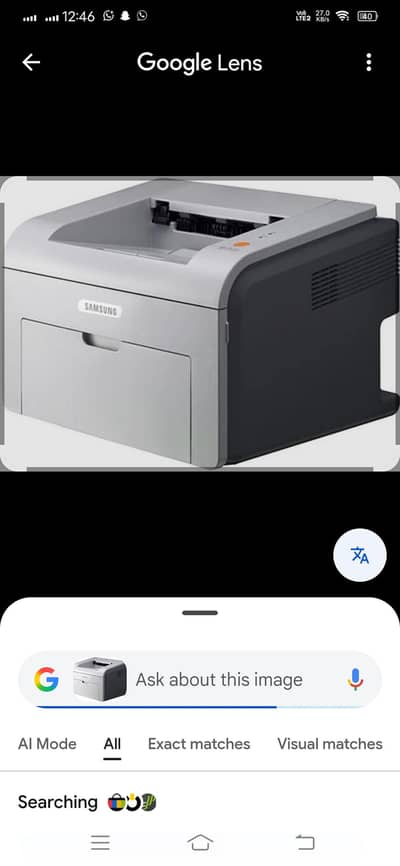 samsung ml 2571n printer