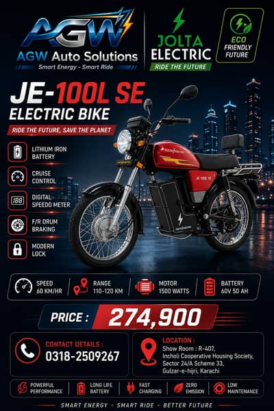 Electric Bike JE-100L SE - JOLTA Electric