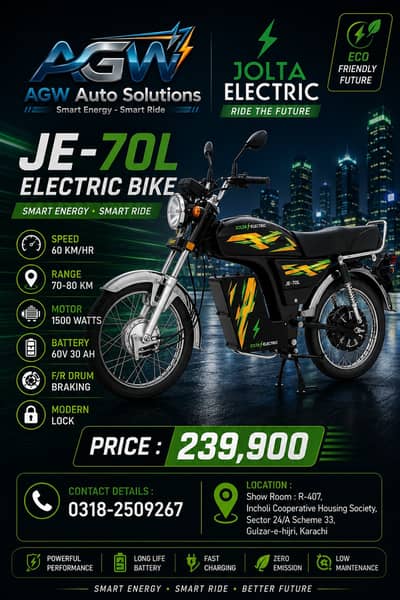 Electric BIke JE-70L Jolta Electric