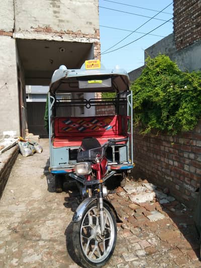 Chicgchi Rikshaw for sale all documents available