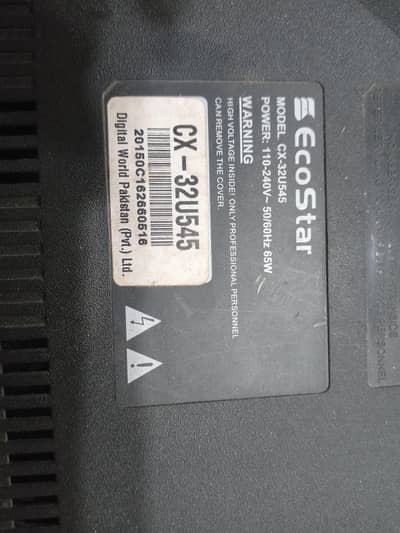 LCD android simple